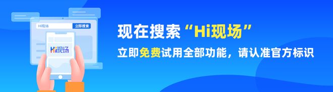 2025年比较热门的
