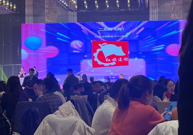 无需道具聚会酒桌小游