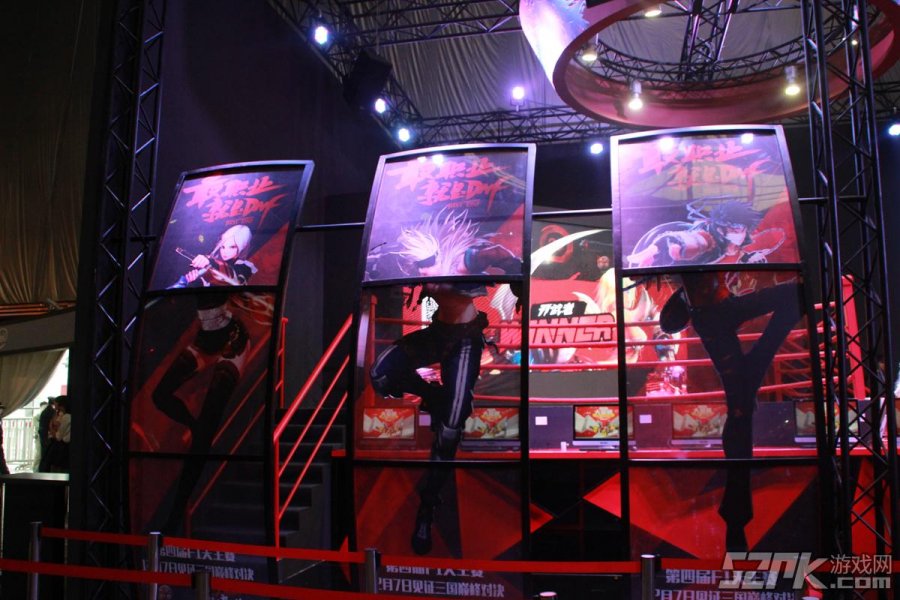 2024年韩国釜山国际游戏展览会(G-STAR)时间_地点_展会预定-盈拓国际展览