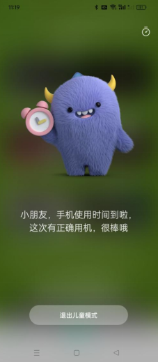 全流程防护、多场景覆