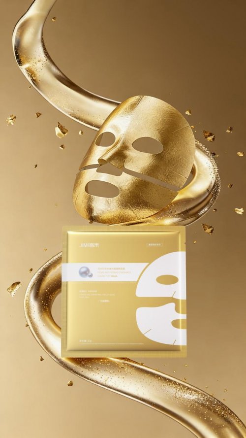 吉米霜敷面膜——美容